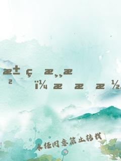 求生游戲，我有抽卡系統(tǒng)